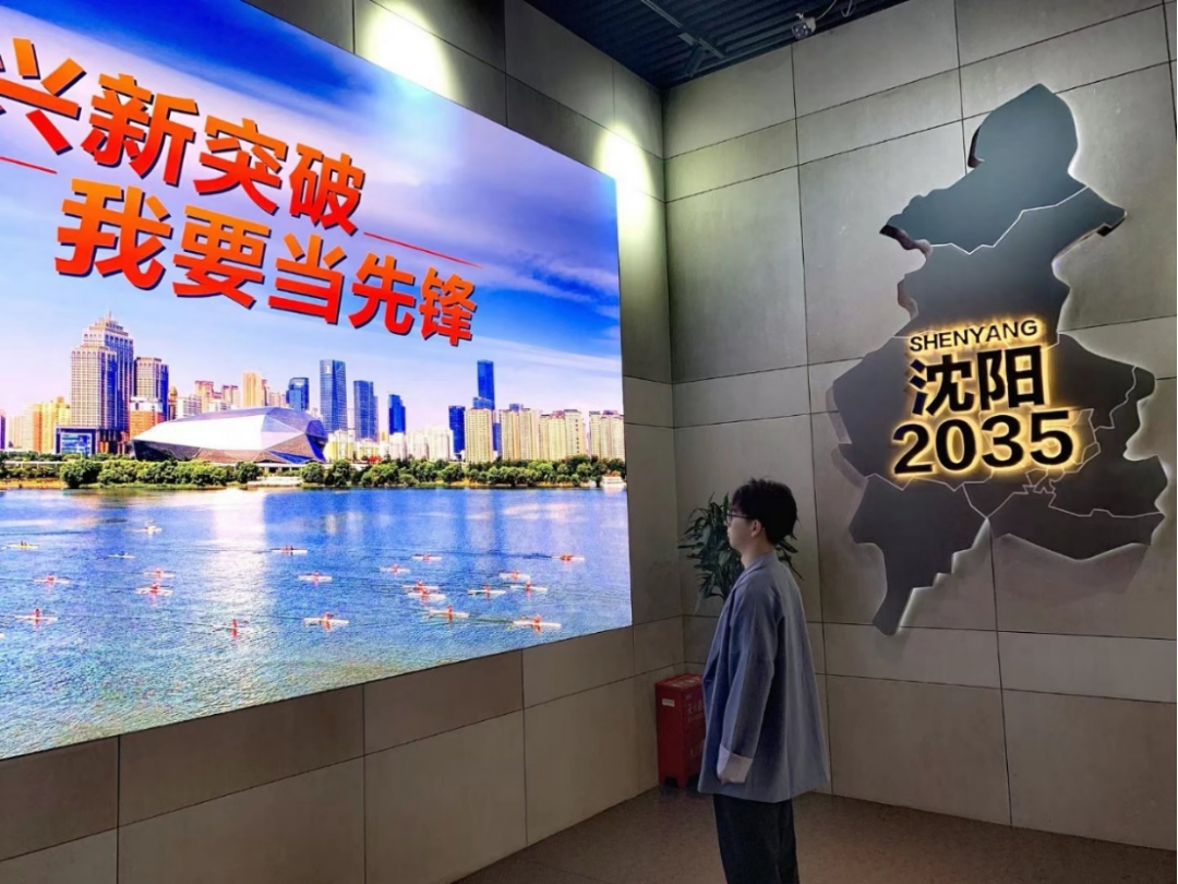 8.png 图片