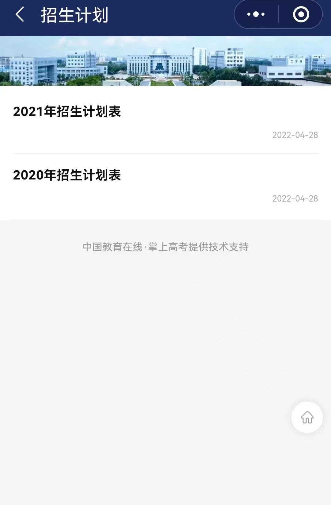 图片9.png 图片